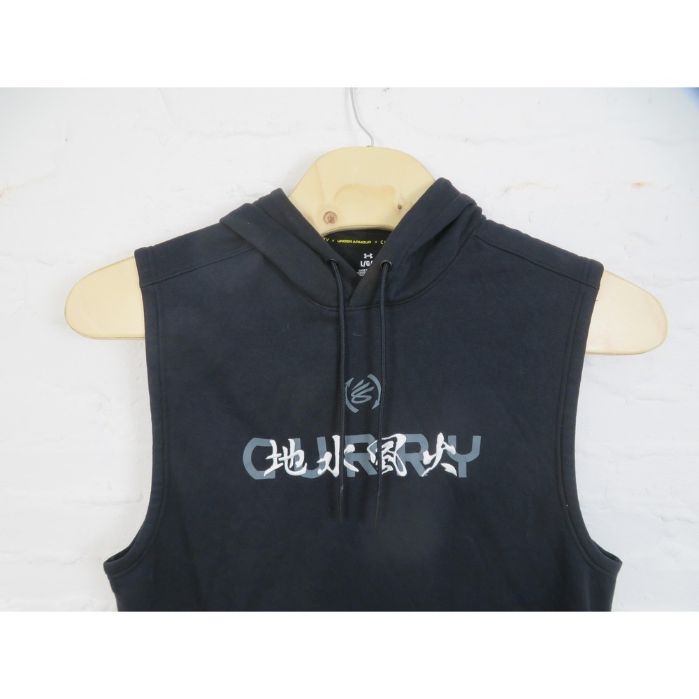 Under Armour Curry x Bruce Lee Hoodie Mens Large Sleeveless Black Ying Yang - Picture 3 of 9